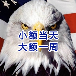 响水要账公司